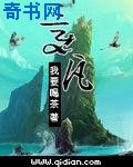 妈妈的朋友电影完整版