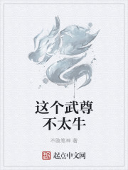 淘金者2