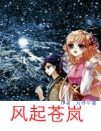 男生听到女生喘气是什么心理现象