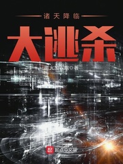 相遇视频网日本动漫