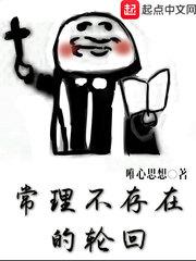 魔兽世界之心灵契约