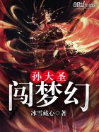 碧血宝刀