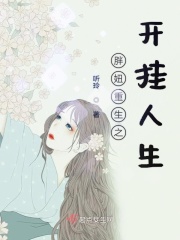 by77731网址进入
