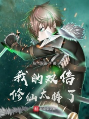 gl肉跨坐摩擦