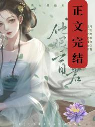 ai换脸视频电影