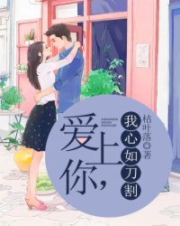 男女同房姿势