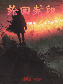 钢铁魔女动漫1到5全集