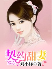 永远的0 电影