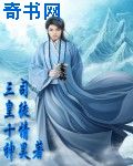 谁有资源网站你懂得