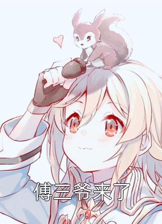 神马电影网第九影院