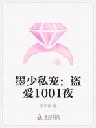 灵蛇爱电影