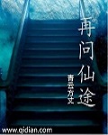 成全高清视频免费观看动漫版