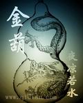 草民电影院理论