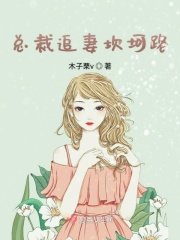 国产露脸xxⅹ