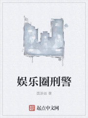 不要脸的女人图片