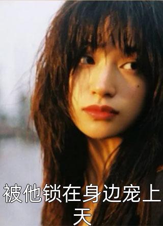 21禁动画