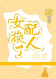 怎么用枕头自w方法