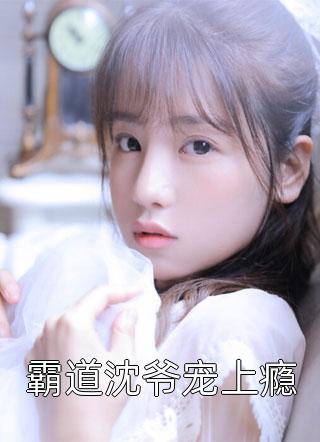 阿信女友