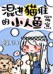 画江湖之不良人2