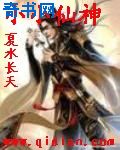 炮灰不奉陪了快穿