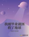 封神西游