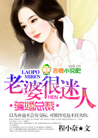 西瓜影音在线观看