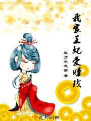 家里没人儿子就弄我了怎么办