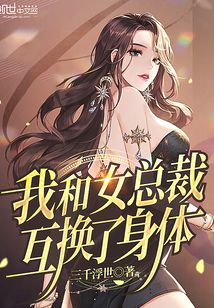为什么0那么疼还想做