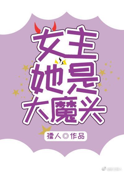 上一篇下一篇教师p