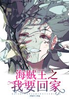樱花动漫专注的门户网站-专注的门户网站