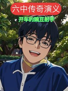 人人艹人人艹