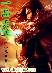 gay漫画网