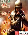 大象新闻app