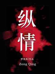 嘟嘟嘟www在线观看视频高清