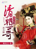 后宫帝王之妾未删版