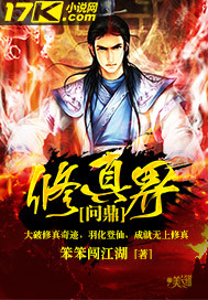 轻纱衣裳半解肚兜h