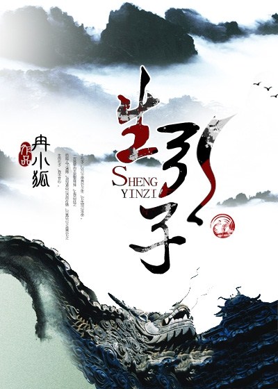 短篇合集500篇集h