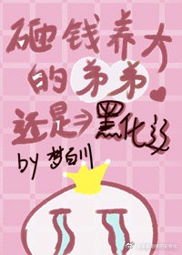中国黄色一级毛片