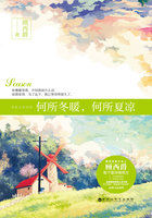 周雨彤巴啦啦小魔仙
