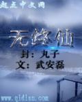 卡当网