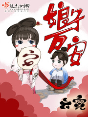 软木