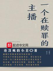 半是蜜糖半是伤演员表