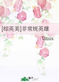 韩信×李白灌水