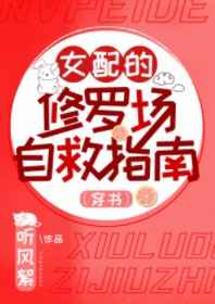 最近中文字幕大全5