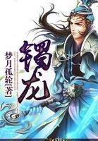 等着时光等着你小说