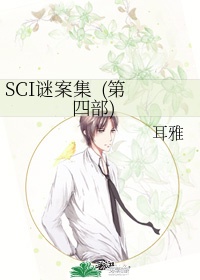 风由美间在线直播