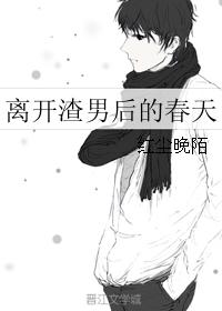色姑娘综合网一本道