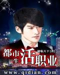 健身教练漫画70话免费阅读