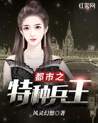 借贷宝视频在线观看