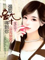 刷钻网